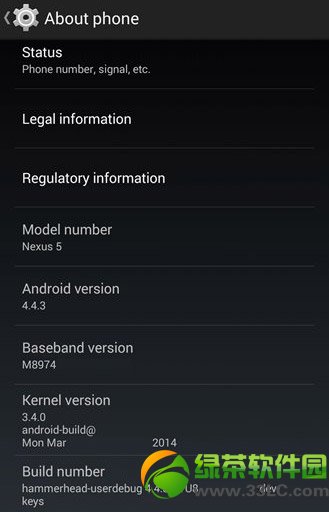 安卓4.4.3更新了什么?android安卓4.4.3更新内容1