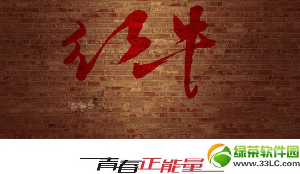 中兴红牛官网地址:中兴红牛手机官方网址1
