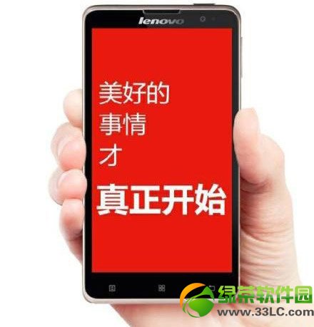 联想黄金斗士s8什么时候上市?联想黄金斗士s8上市时间1