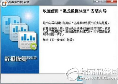 手机里的照片删了怎么恢复?手机照片误删恢复方法