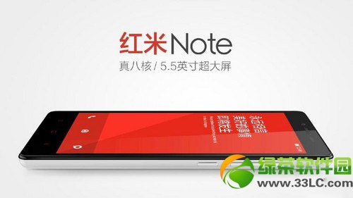 红米note移动版能用电信卡吗?红米note电信卡可以用吗?1
