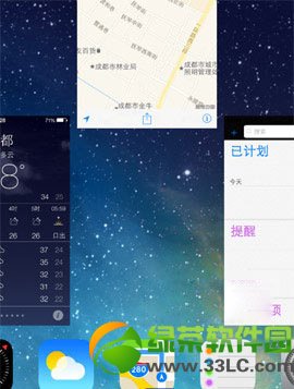 ipad air怎么退出程序?ipad air退出应用程序软件方法1