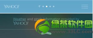 ios7.1正式版界面更新了什么?ios7.1正式版界面改变汇总2