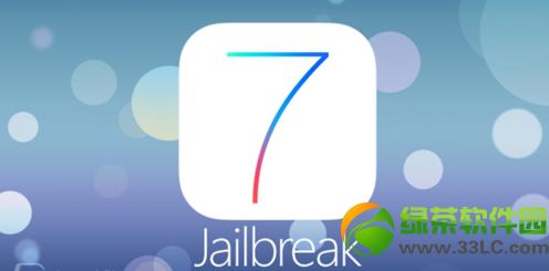 ios7.1怎么样?苹果ios7.1上手使用评测1