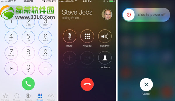 ios7.1正式版怎么样?苹果ios7.1正式版使用评测1