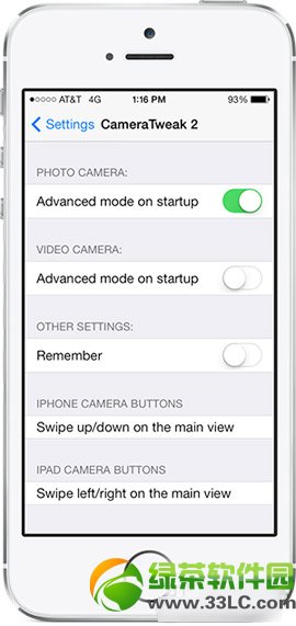 cameratweak怎么用?ios7越狱cameratweak2设置及使用教程2
