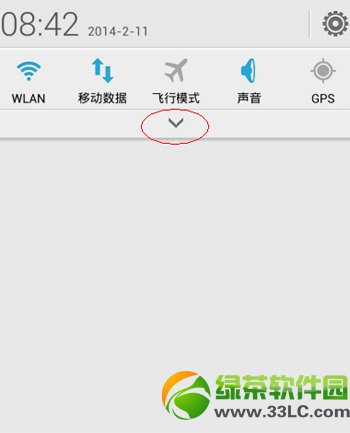 华为荣耀3c怎么截屏/截图?华为荣耀3c截屏/截图教程2