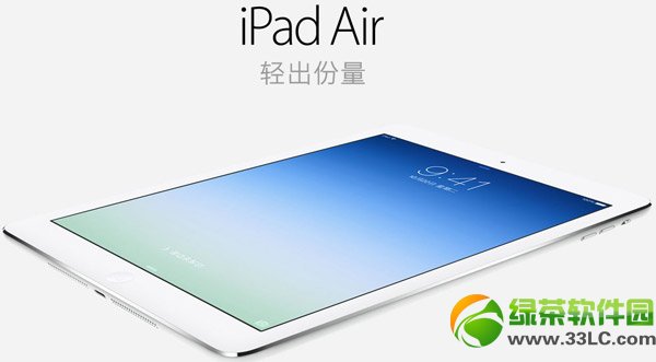 ipad air充电注意事项:ipad air充电时间1