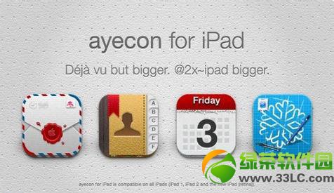 ayecon for ipad ios7下载地址:ayecon for ipad ios7下载1