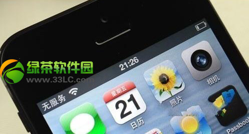 ios7.0.6无服务怎么办?升级ios7.0.6无服务解决方法1