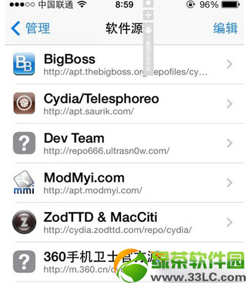 ios7.0.6越狱装360教程:ios7.0.6越狱后360手机卫士安装步骤1