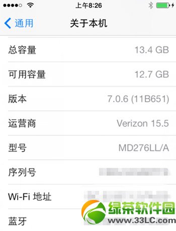 ios7.0.6Խô壿ios7.0.6Խ̳1