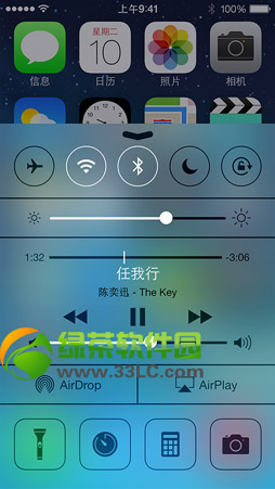 iphone5s定时开关机设置教程:iphone5s自动开关机设置步骤1