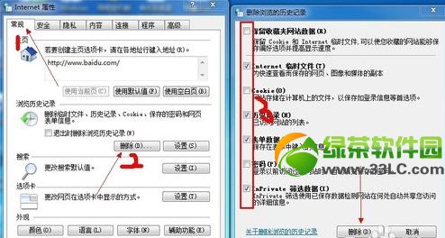 小米3s抢购攻略:小米3s怎么抢购攻略技巧1