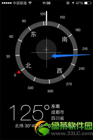iphone5s水平仪怎么测试?iphone5s水平仪测试教程3