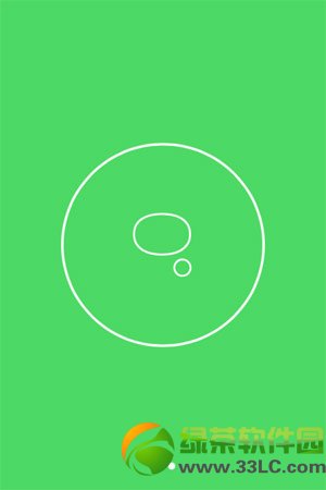 iphone5s水平仪怎么测试?iphone5s水平仪测试教程5