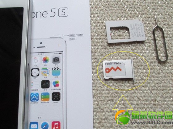 iphone5s怎么剪卡?苹果iphone5s剪卡教程1