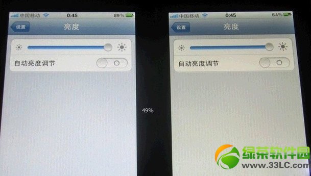 iphone5s暖屏怎么看?iphone5s暖屏测试教程1