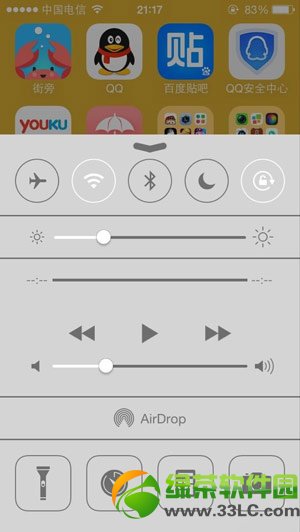 iphone5s玩天天酷跑卡怎么办?iphone5s酷跑卡顿解决方法2则3