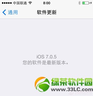 ios7.0.5̳̣ios7.0.5ô(̼)3