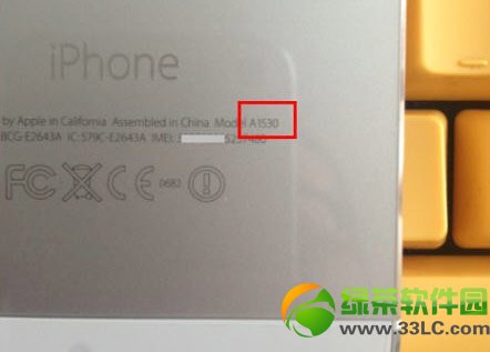 iphone5s a1530֧ƶ4g?iphone5s a1530ͺŽ1