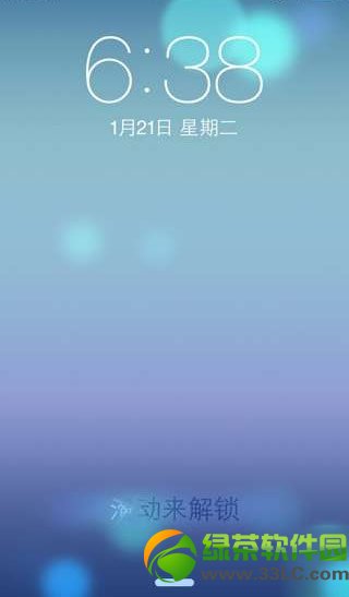 ios7.1 beta4 bug有哪些?ios7.1 beta4测试版bug漏洞汇总1