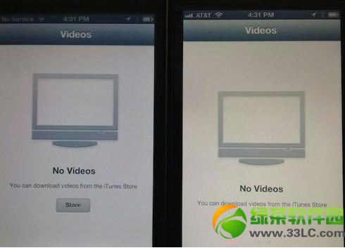 iphone5s屏幕发黄怎么办?iphone5s屏幕发黄解决方法1