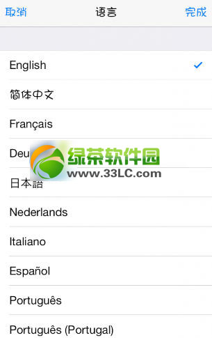 ios7越狱后cydia慢怎么办?ios7越狱进cydia很慢解决方法2