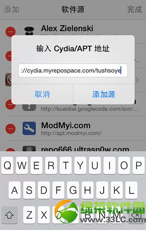 lessadԴذװ̳(ios7ԽlessadԴַ)1