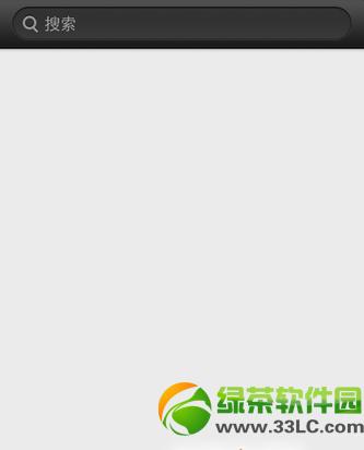 iphone5s怎么下载qq？iphone5s手机qq下载安装教程2