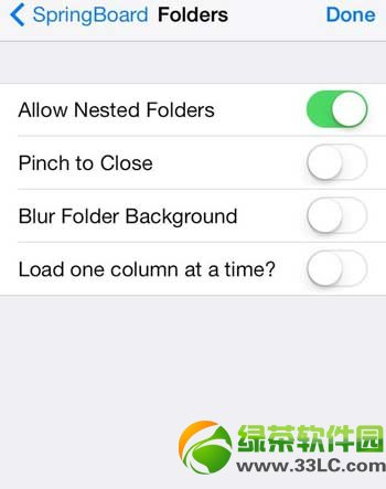 hiddensettings7文件夹透明设置方法:hiddensettings7设置教程1