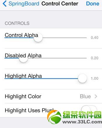 hiddensettings7文件夹透明设置方法:hiddensettings7设置教程2