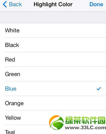 hiddensettings7文件夹透明设置方法:hiddensettings7设置教程3