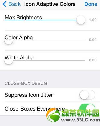 hiddensettings7文件夹透明设置方法:hiddensettings7设置教程5