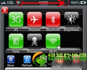 ios7 sbsettings安装设置及使用教程:ios7越狱sbsettings使用教程2