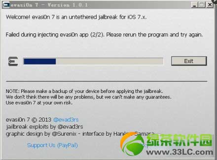 ios7越狱提示Failed during injecting evasi0n app 2/2解决方法1