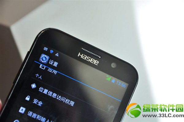 神舟手机e50评测:神舟手机灵雅e50上手评测3