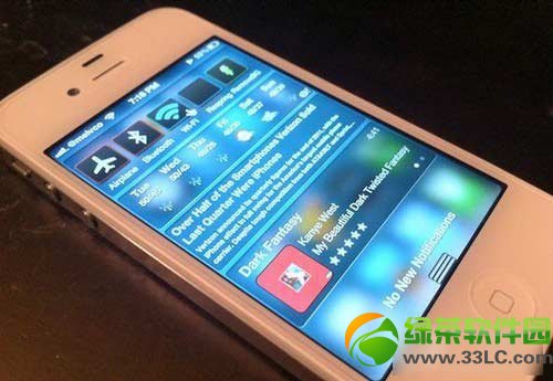 ios7越狱后天气闪退怎么办?ios7完美越狱天气闪退解决方法1