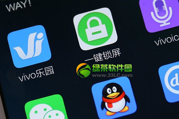 vivo xplay3s上手评测:vivo xplay3s上手使用体验2