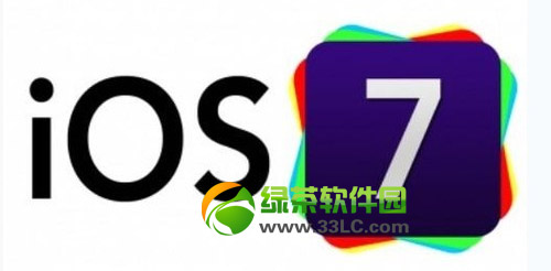 ios7完美越狱工具被盗系谣言:ios7越狱工具发布时间或为明年2月1