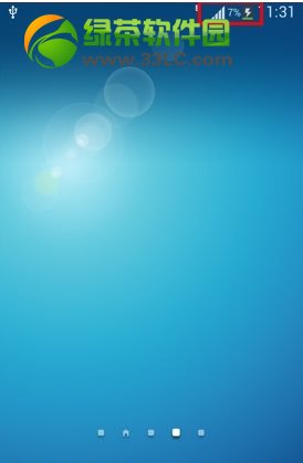 三星s4电池百分比设置教程:开启三星galaxy s4电池百分比方法4