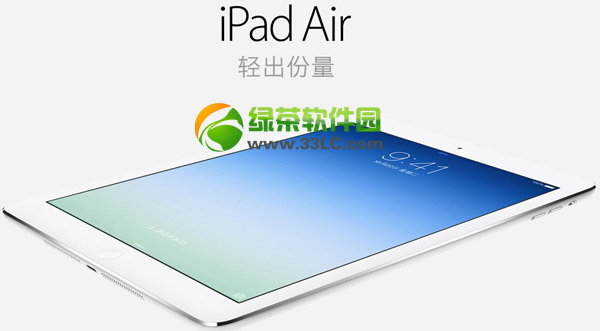 ipad air wifiʲô˼ipad air wifi1