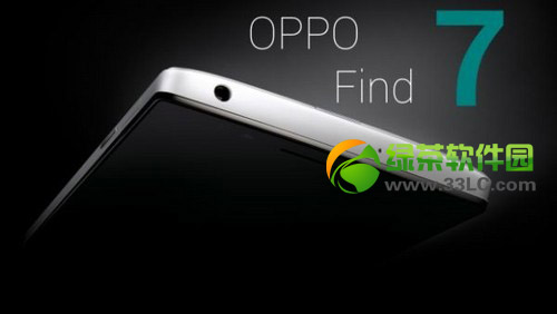 oppo find 7什么时候上市?oppo find7上市时间1