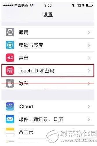 iphone5s指纹识别不灵敏解决方法6