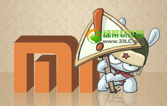 小米4上市时间曝光:小米4或于明年4月发布1