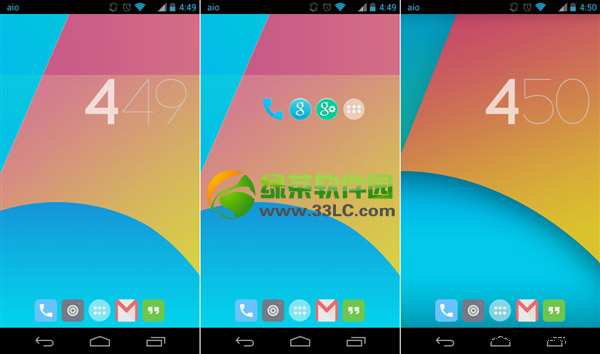 android4.4电池百分比开启教程:安卓4.4状态栏显示电池百分比1