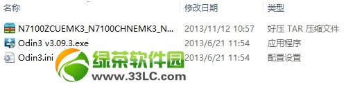 三星n7100升级安卓4.3教程:三星note2升级4.3系统步骤详解1