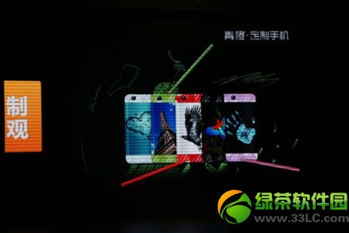 青橙nx评测:青橙定制手机nx上手评测1
