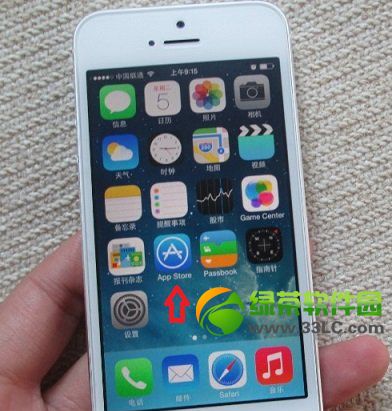 app store下载的东西怎么安装?app store下载安装应用教程1