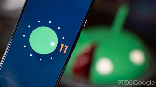 Android11正式版更新了什么内容_Android11正式版更新内容介绍